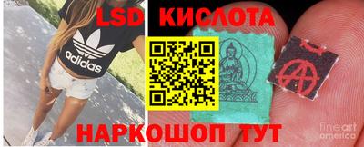 метамфетамин Аргун