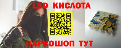 меф VHQ Апшеронск