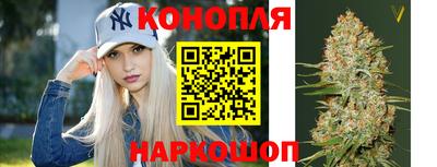 метамфетамин Аргун