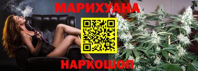 кристаллы Апрелевка