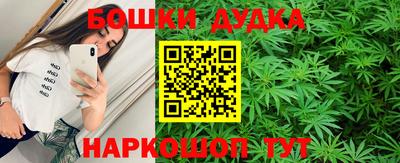 кристаллы Апрелевка