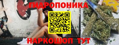 меф VHQ Апшеронск