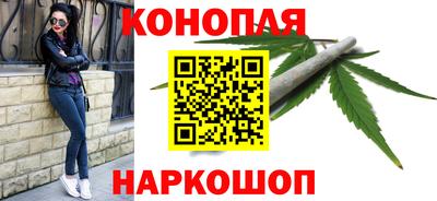 меф VHQ Апшеронск