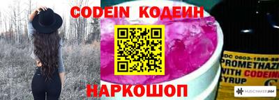 кристаллы Апрелевка