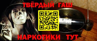 кристаллы Апрелевка