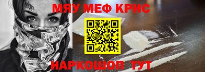 PSILOCYBIN Гусев