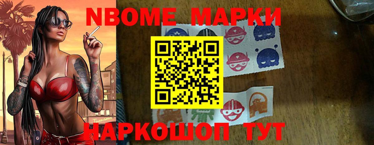 Лсд 25 экстази ecstasy  Вход с VPN  Брянск  Лсд 25 экстази ecstasy 